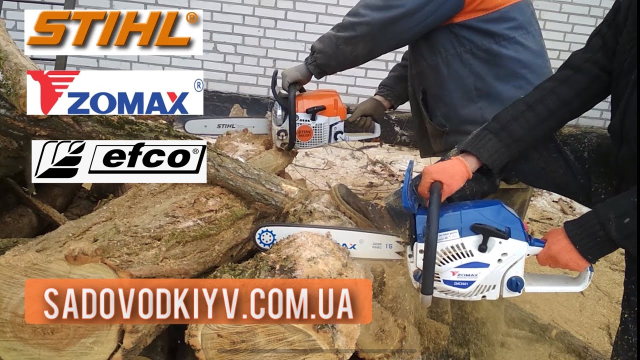 ZOMAX ZMC 5601 & EFCO MTH 560 & STIHL MS 251