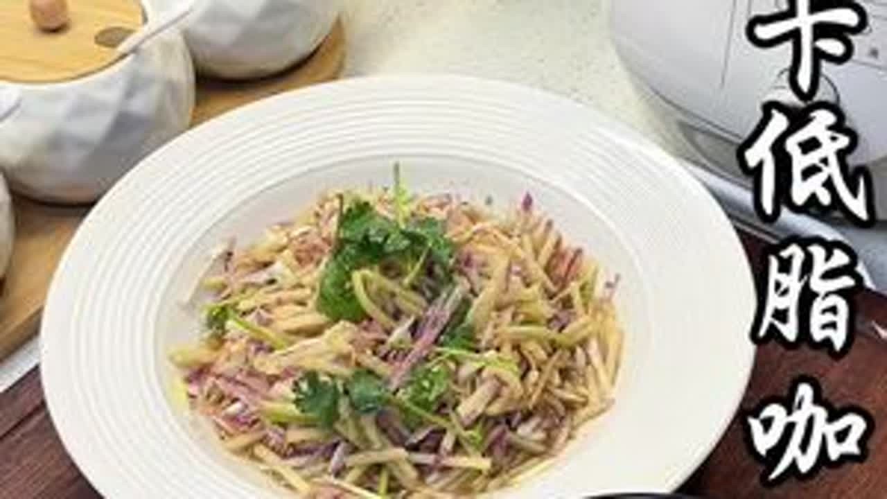 54岁相信食物的力量，保持好状态，从一日三餐开始#退休生活 #咖喱饭#低卡午餐#健康饮食