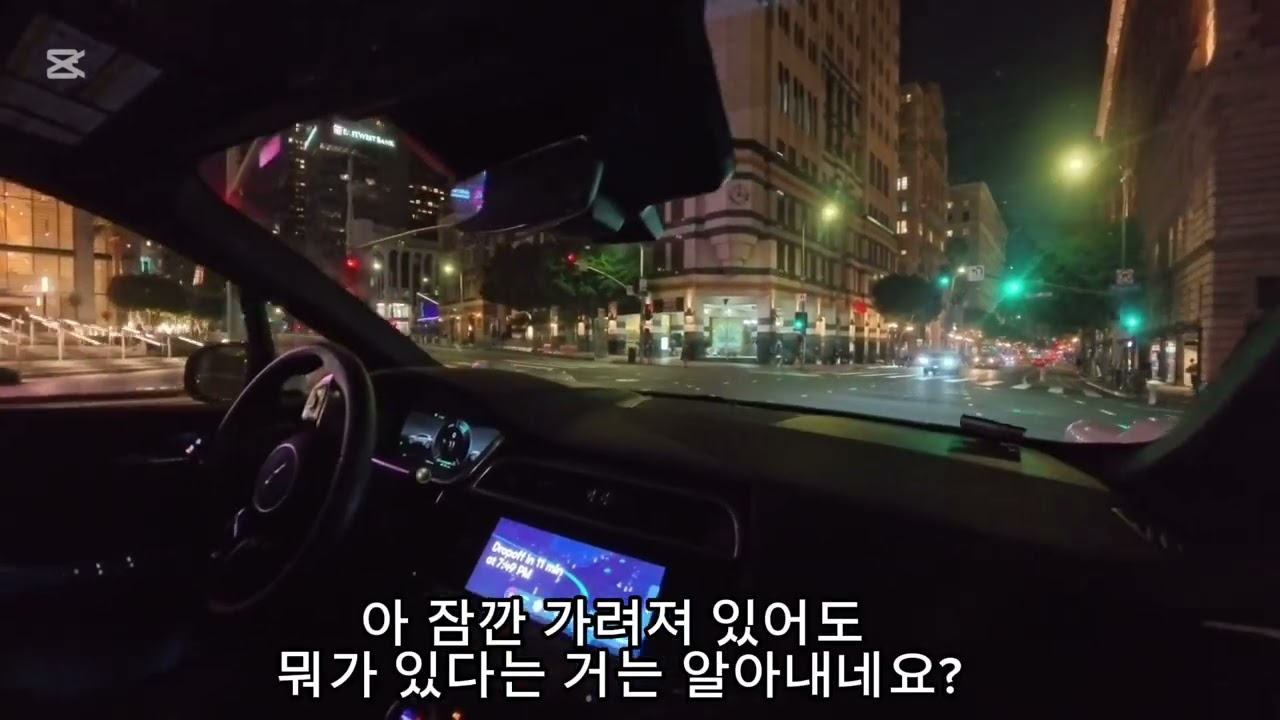 25년 10월 LA WAYMO 탑승기 뒤늦게 낋여왔음