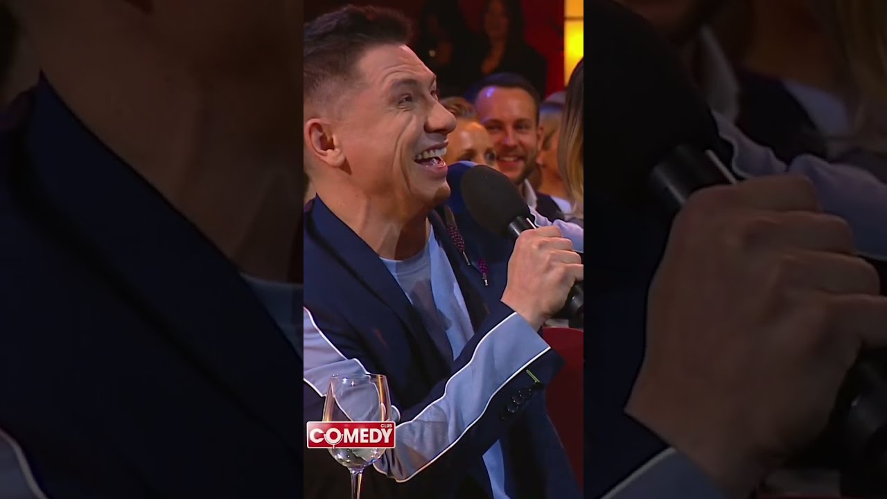БАТРУТДИНОВ НАШЁЛ ЖЕНУ 😍  #тнт #shorts #юмор #камедиклаб #comedyclub #харламов #батрутдинов