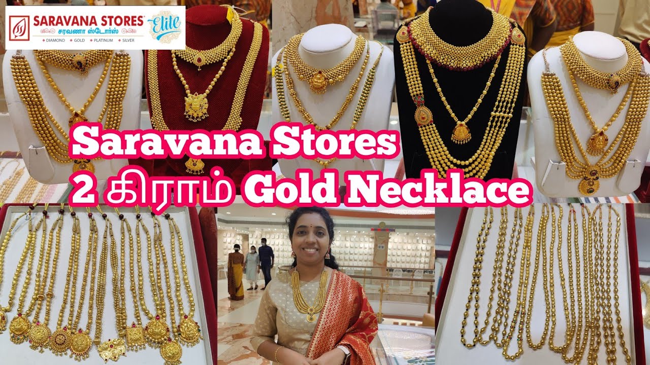 2Grams Onwards Gold Necklace, Haram & Chokers Saravana Elite Gold Wax Jewellery| Light Weight Jewels