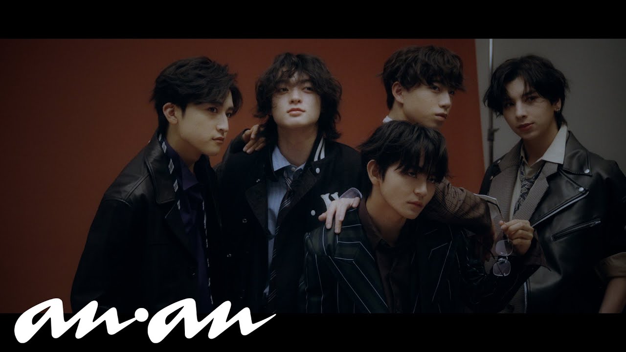 話題の新星5人組・STARGLOWの #anan撮影ビハインド