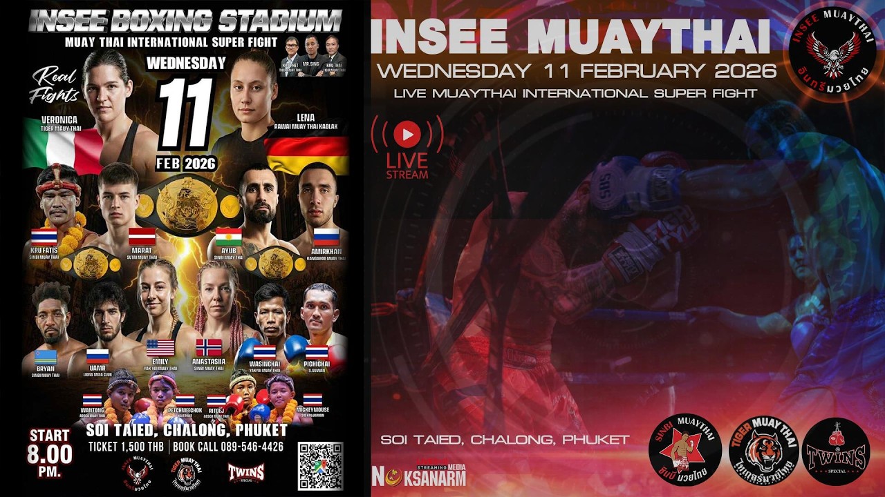 LIVE INSEE BOXING STADIUM – Wednesday, 11 February 2026 ‼️