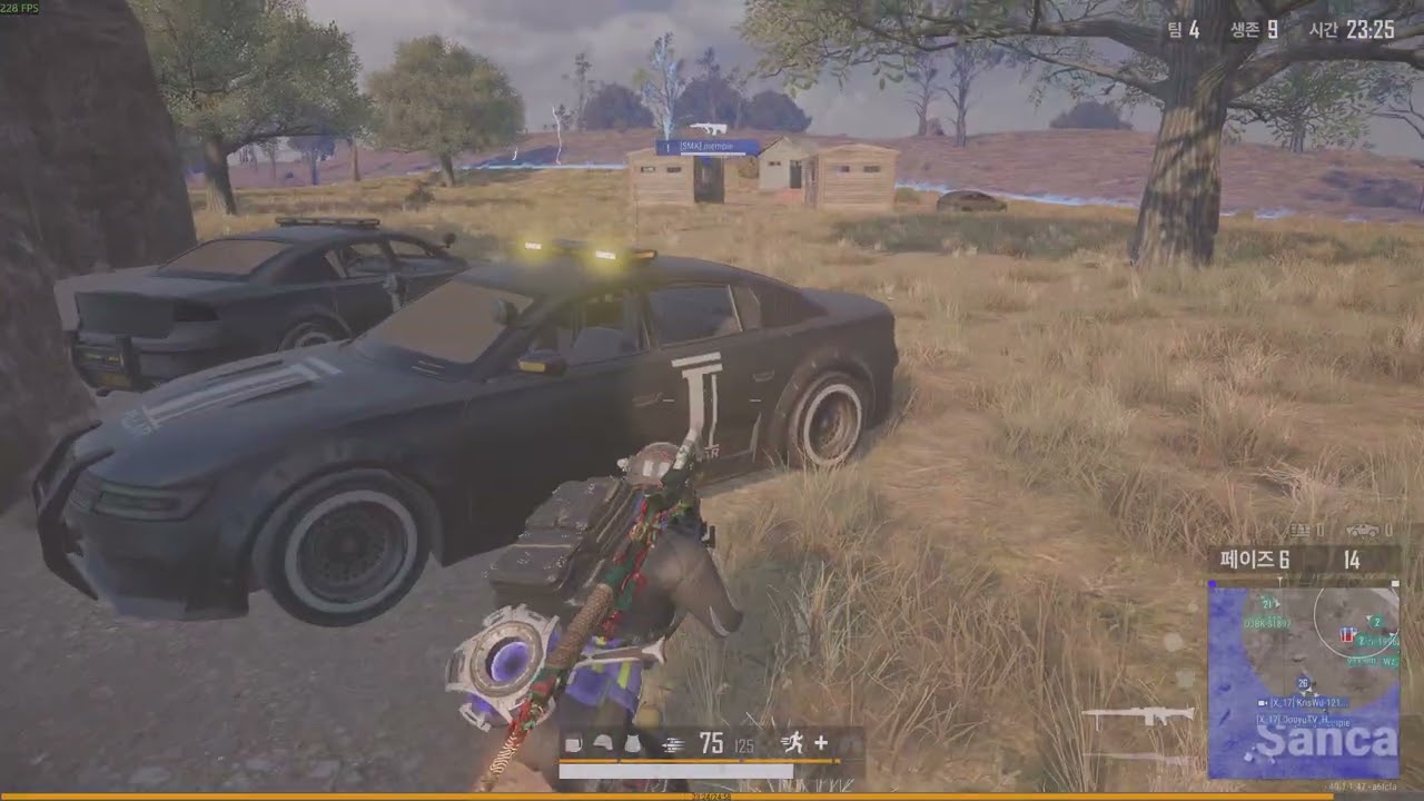 많이 따끔할거야