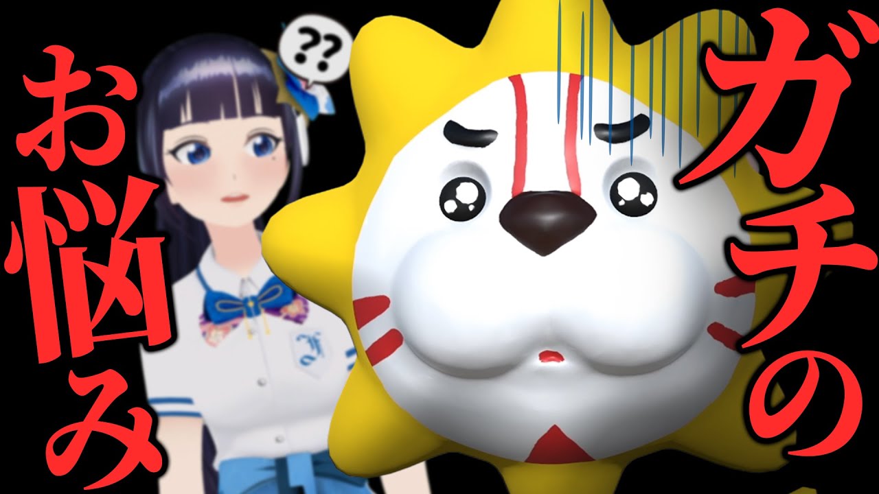 【求ム、解決法】どうしてもできないことがあります。ただし、閲覧注意。