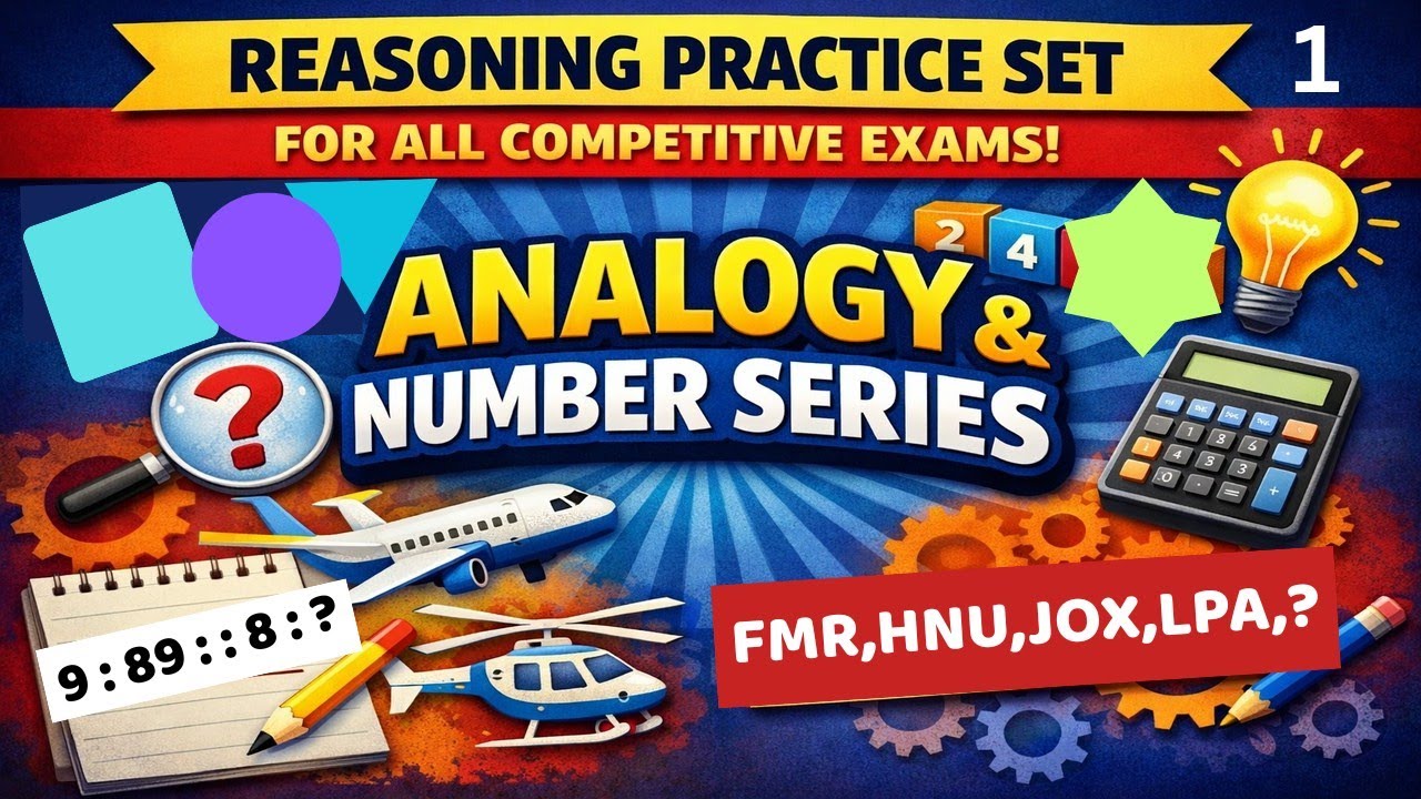 ANALOGY और NUMBER SERIES का PRACTICE SET🔥SSC/RRB/BANK & ALL COMPETITIVE EXAMS