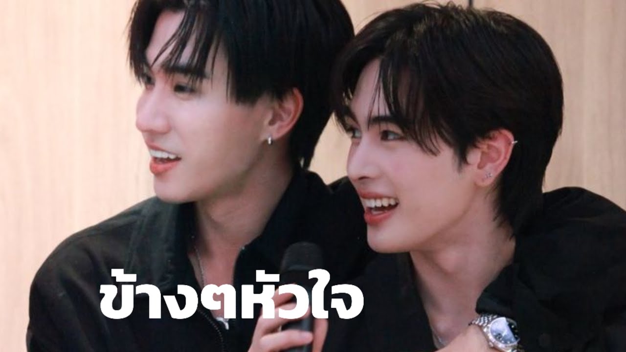 [OPV]ข้างๆหัวใจ กัน เดอะสตาร์ #เพิร์ธแซนต้า #โยธากรรณ #bl