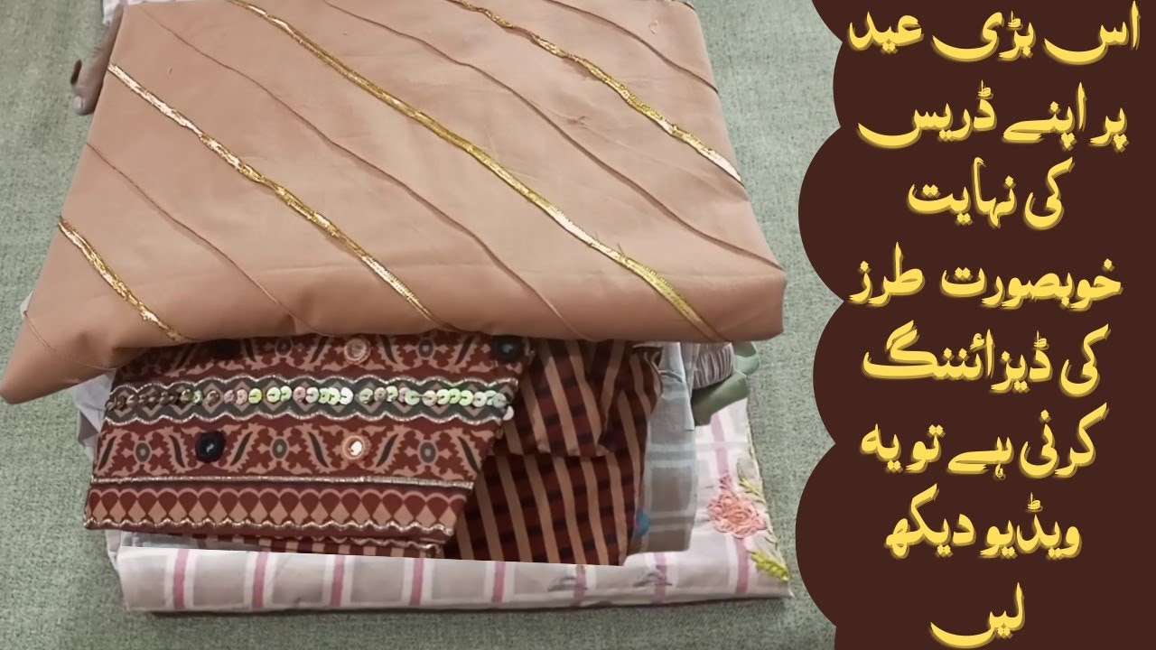 Classic Eid Wear Dress Designing Ideas | Latest Eid Wear Dresses Design