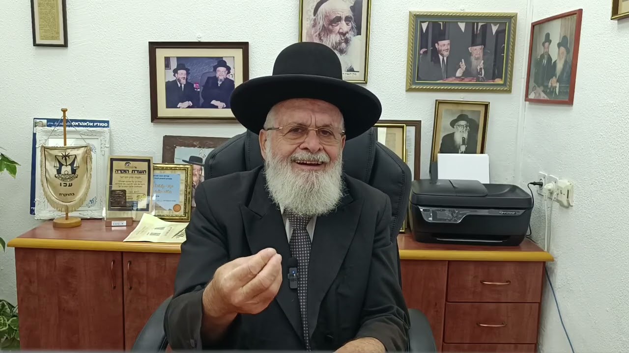 לא מפחדים מהשונאים - נגיעה בפרשת עקב התשפ