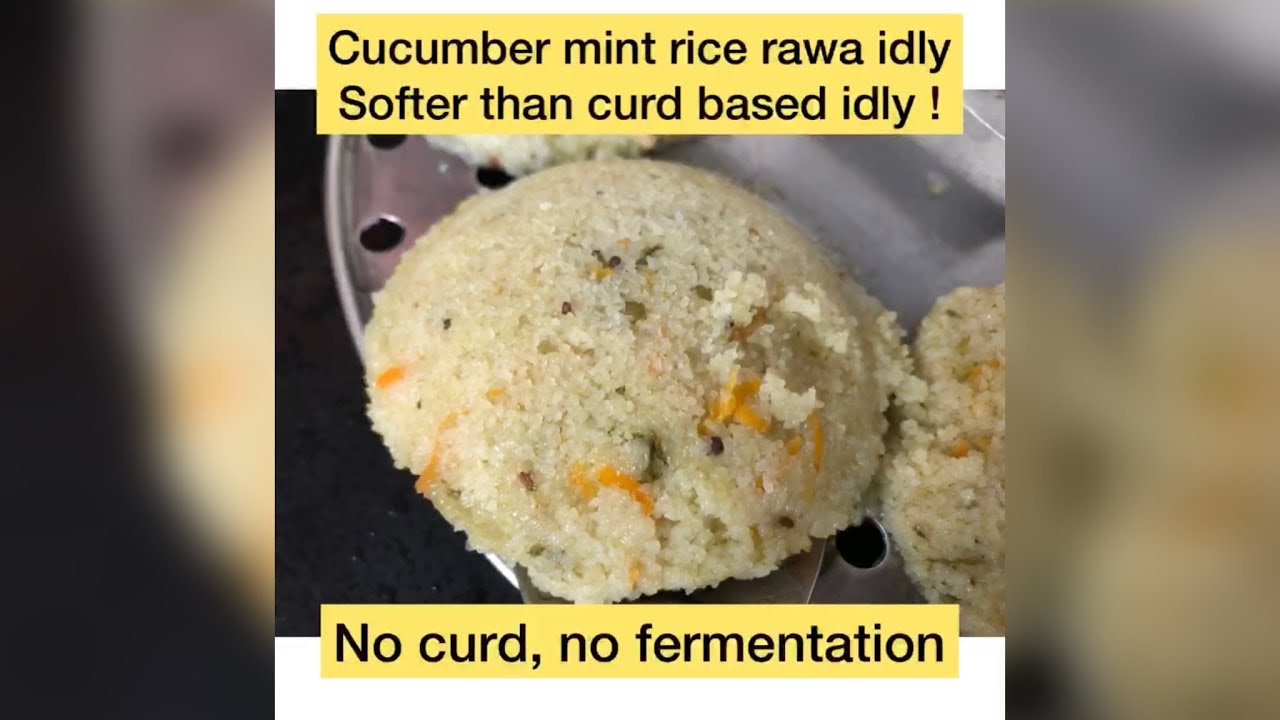 Rice rawa idly with veg pur&eacute;e, NOT CURD - vegan gluten-free oil free