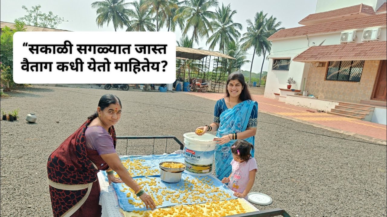 “सकाळी गडबड असली की असंच घडतं… तुम्हालाही होतं का?”