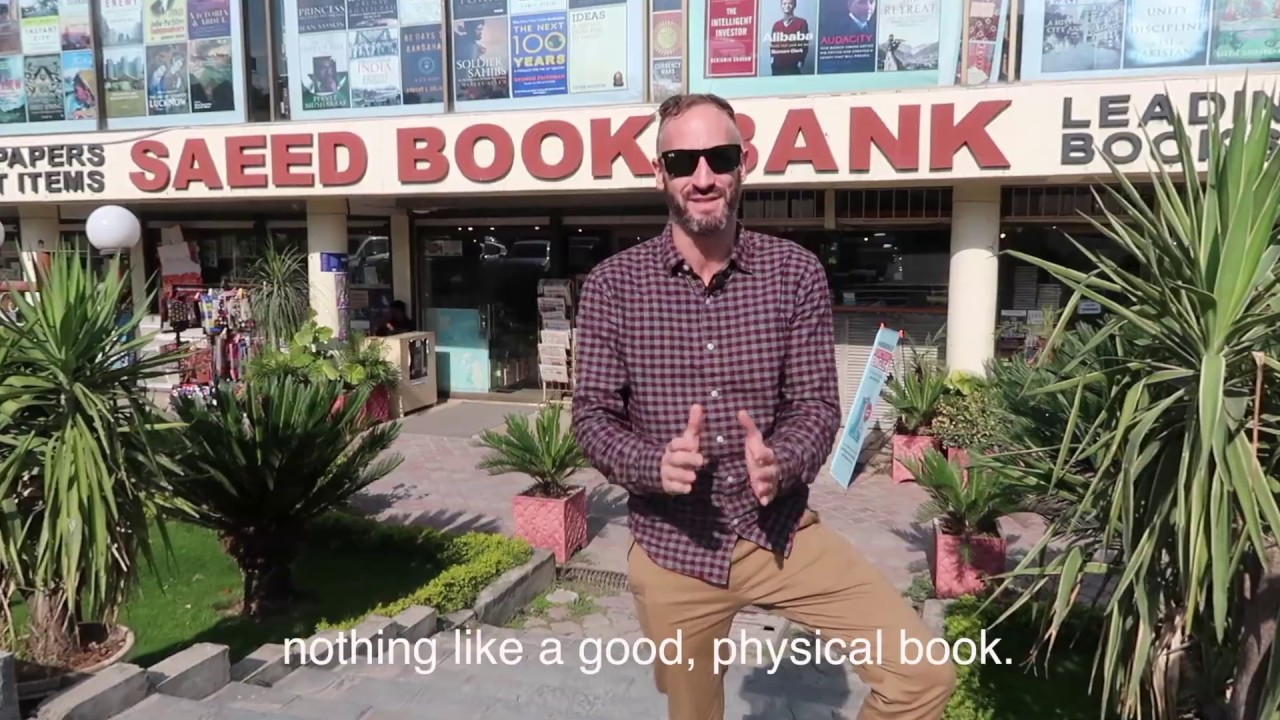 WE ARE HERE: Saeed Book Bank