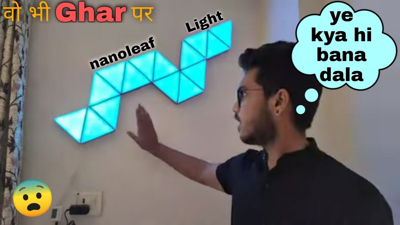 How To Make nanoleaf LED Light 💡
