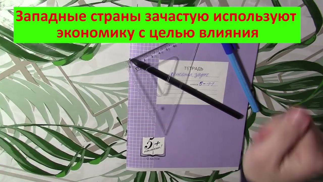 Мардан 12.02.2026 - Наши условия: Одесса, Николаев и Харьков