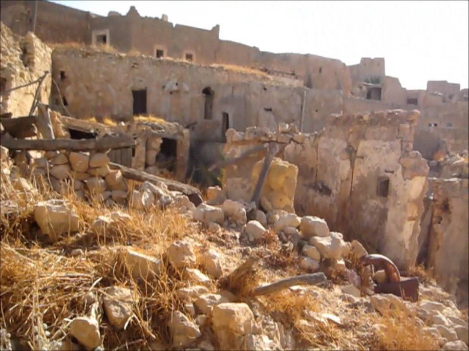 يفرن