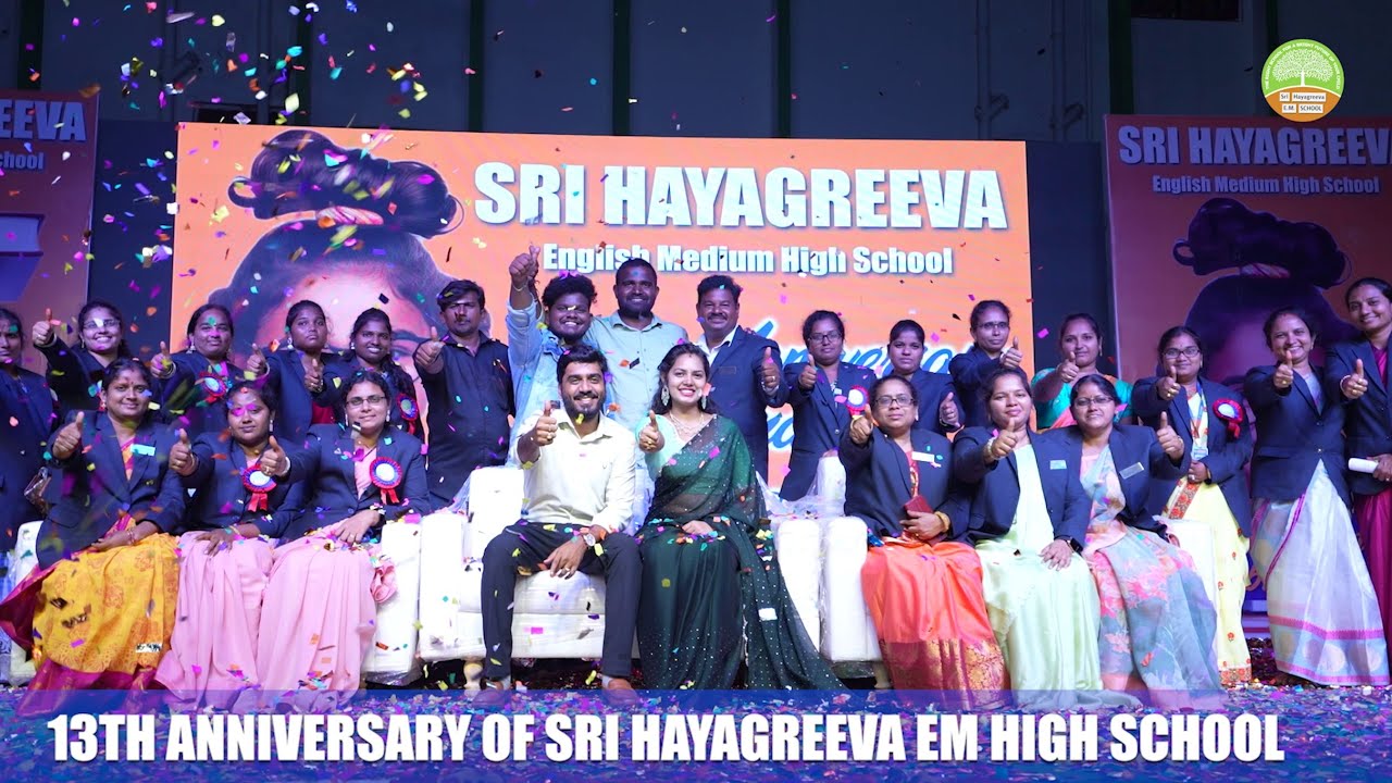 SRI HAYAGREEVA EM HIGH SCHOOL II 13TH ANNUAL DAY CELEBRATIONS II TEASER II pujithasurendrakumar