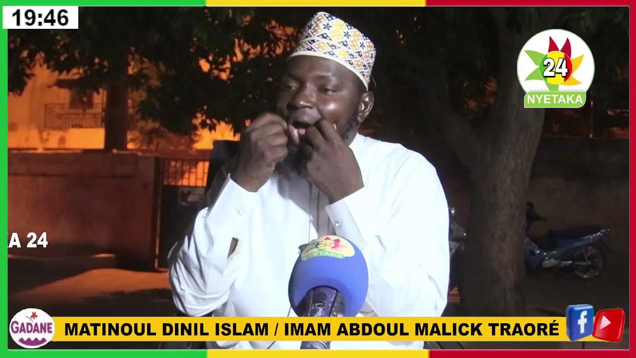 MATINOUL DINIL ISLAM / IMAM ABDOUL MALICK TRAORÉ
