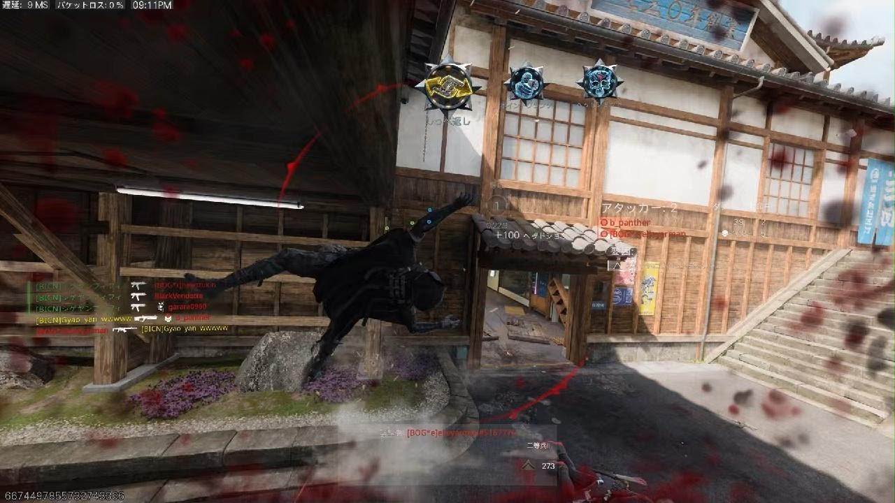 Call of Duty_ニューク