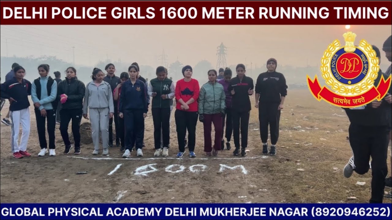 1600 meter girls running timing 🚨🚨|| delhi police constable timing || delhi police Physical