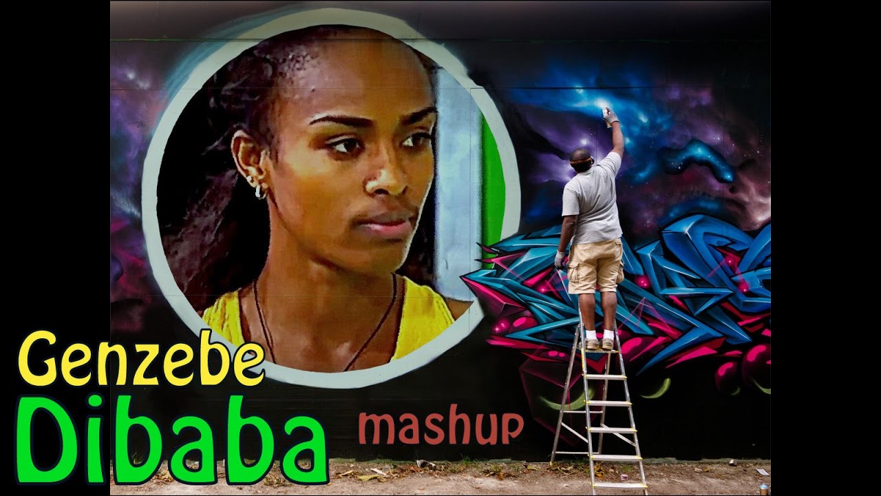 🇪🇹Genzebe Dibaba Mashup - Ethiopian Hero 🇪🇹🙌🏾🙌🏾