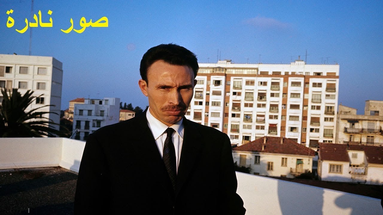 صور لم تراها من قبل للرّئيس هواري بومدين | Houari Boumédiène