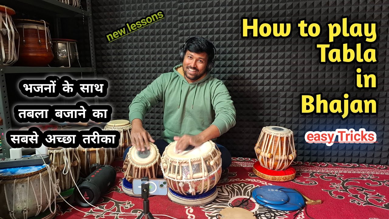 How to play Tabla in Bhajan | Bhajani Taal Tabla with Tihai & Uthan | Tabla Keherwa Laggi Lessons