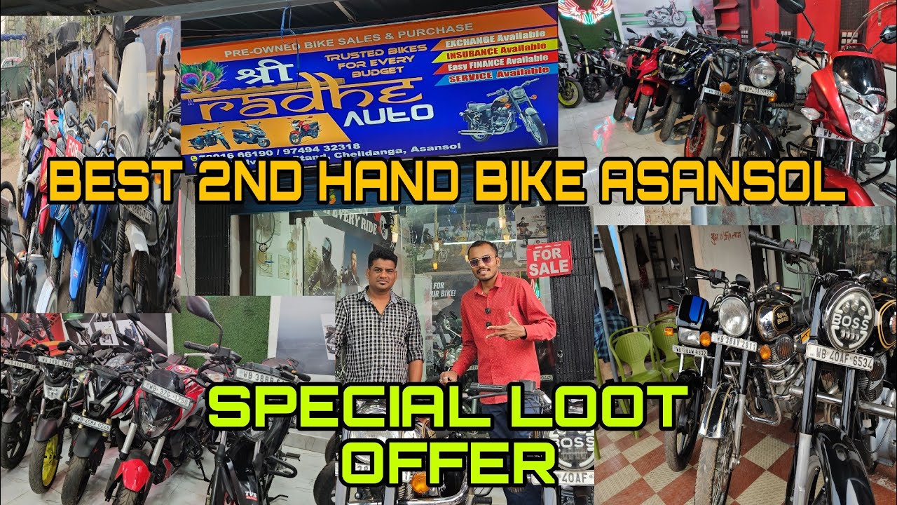 best second hand bike market in asansol#radha auto