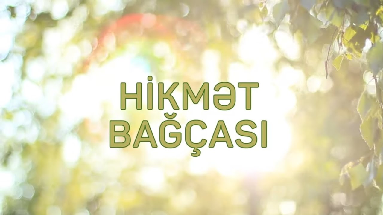 Hikmət bağçası. 2-ci veriliş. Aşıq Ələsgər