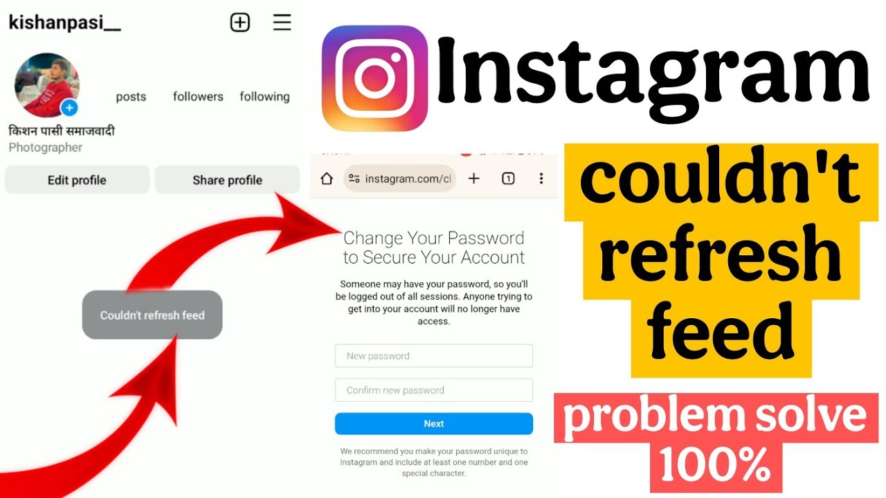 couldn't refresh feed instagram | couldn't refresh feed instagram problem solve