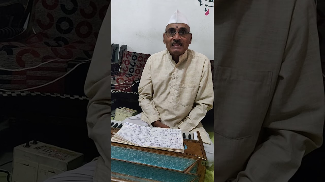 ठाई अभंग नोटेशन सह सुंदर ते ध्यान..भिंपलास राग. टाळीवर तालात बसून घ्या.