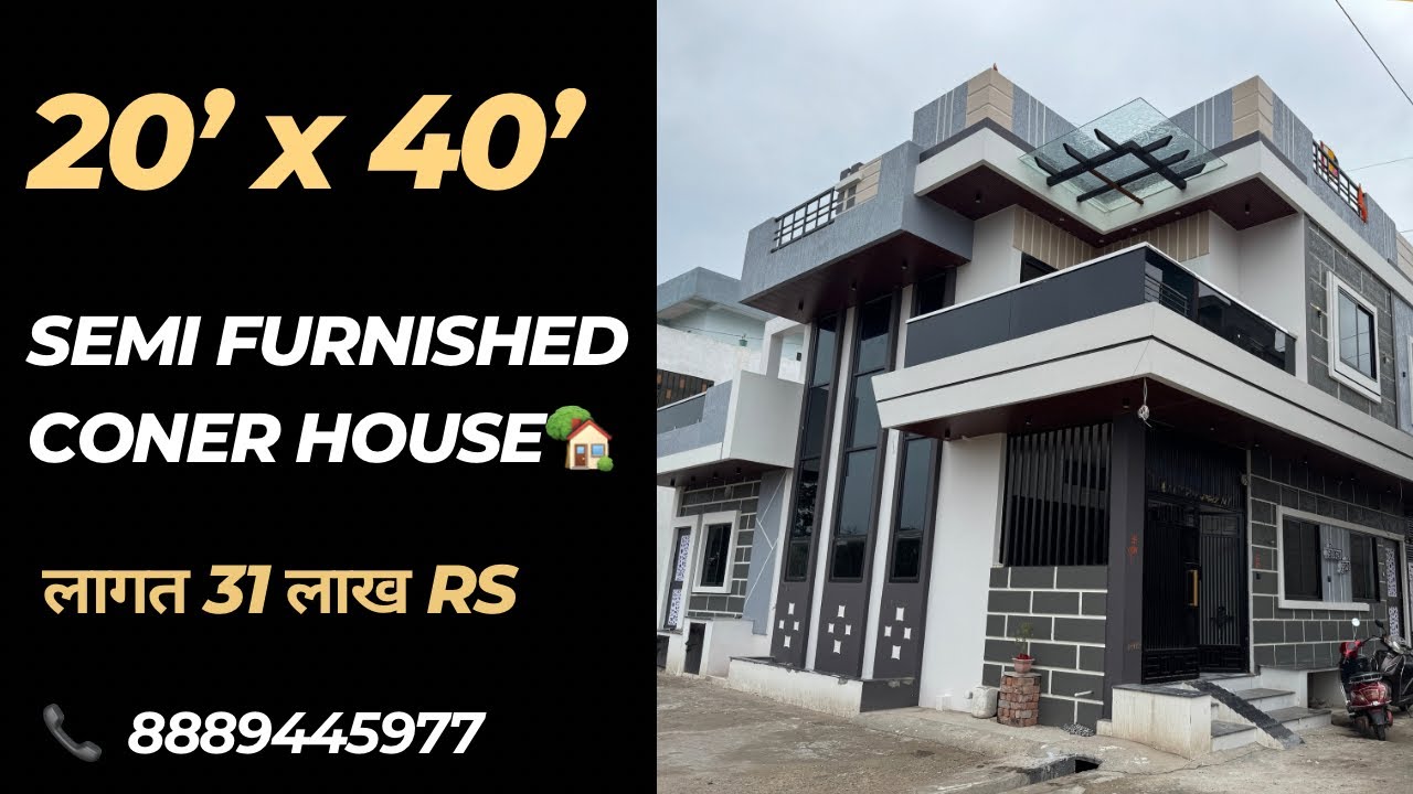 20x40 house plan ||furnished house || full video 🏡 || luxury house #viralvideo  #20x40 
