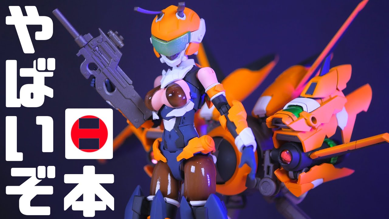 中華製プラモデルの勢力が増して来ている！？美少女プラモNUKE MATRIX 雛蜂B.E.E:瑠璃:塗装動画 【フルプラ工場】