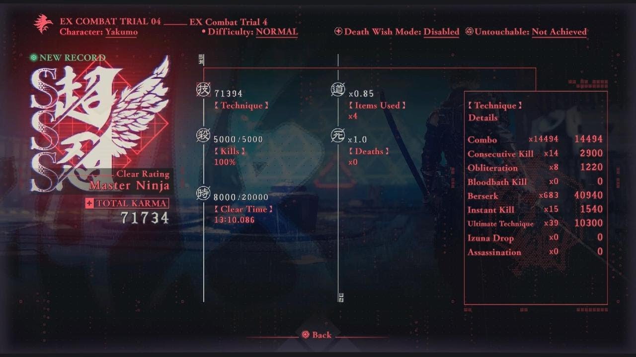 NINJA GAIDEN 4 EX 5 Combat Trial SSS Rank