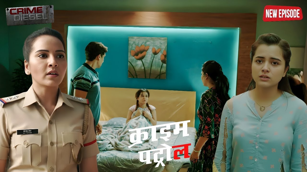 बहन ने खोला मुंहबोले भाई का काला चेहरा || Crime Patrol ||  New Episode