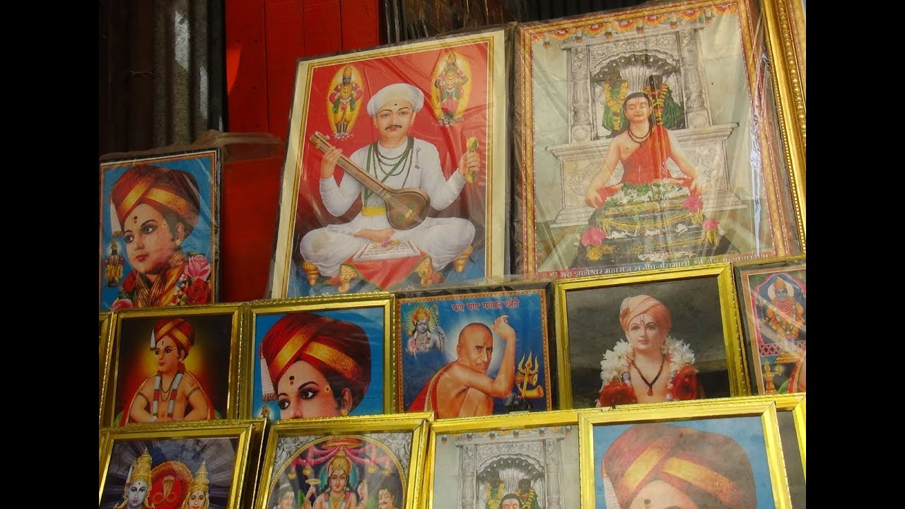 Walking Tour of Alandi, Pune, Maharashtra, India &ndash; Resting Place of 13th Century Saint Dnyaneshwar