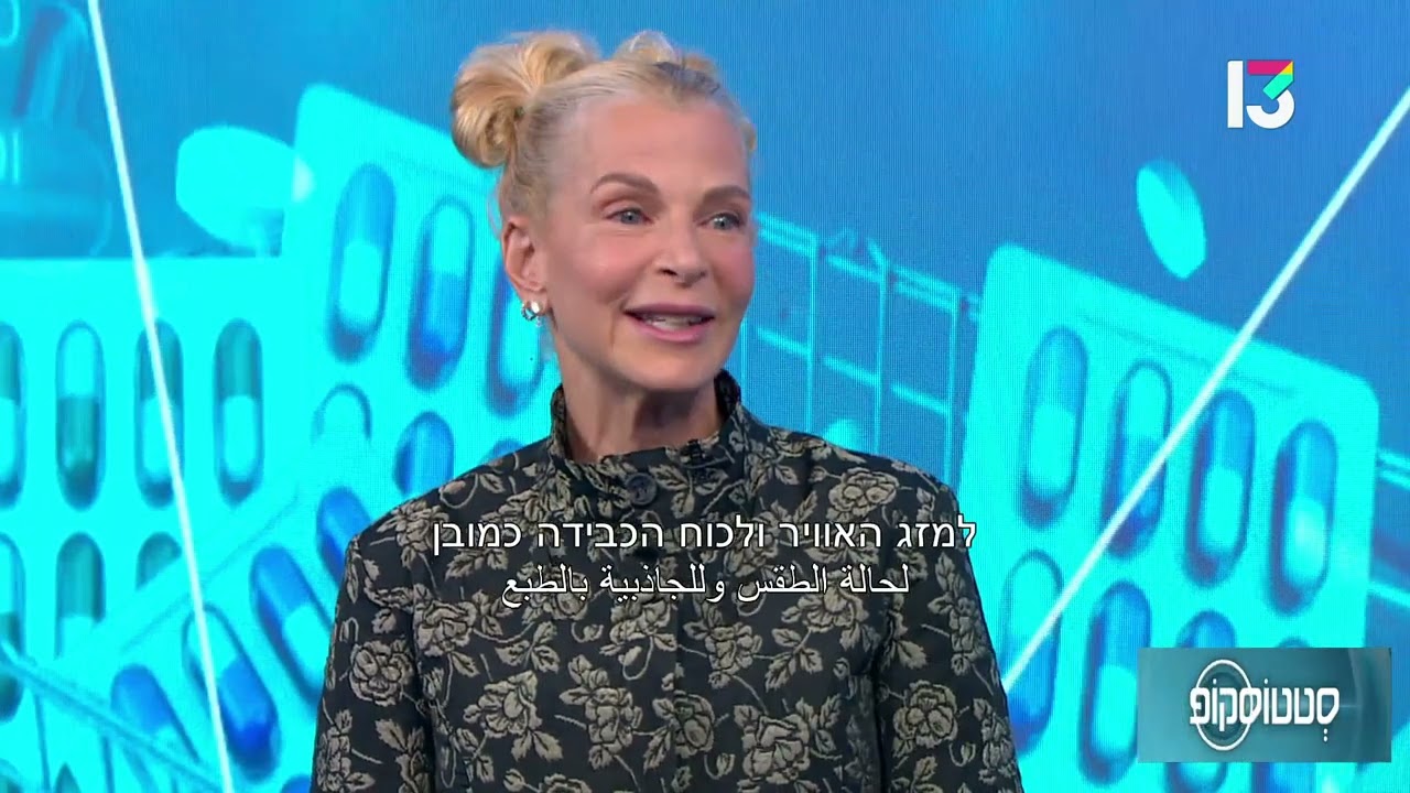 ד