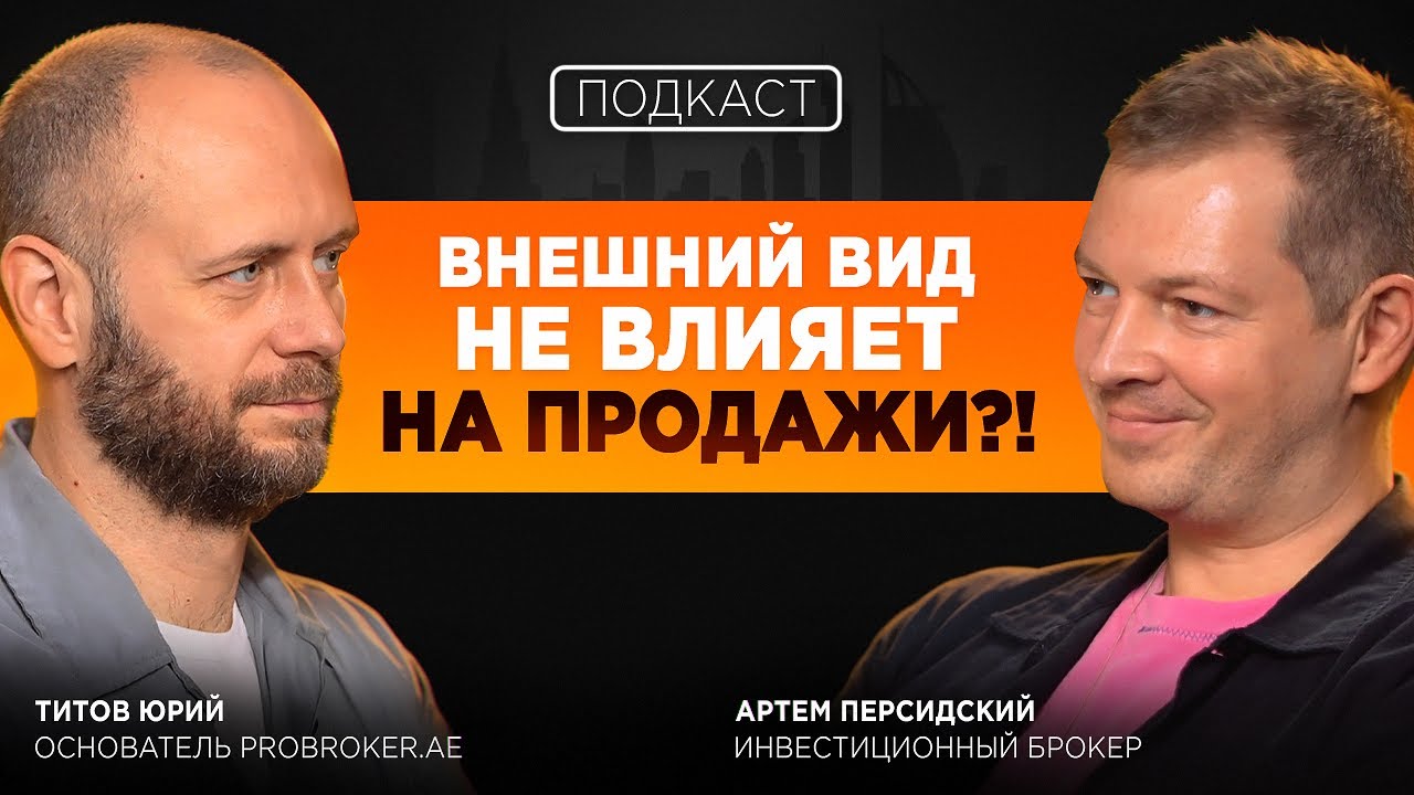 Тюдор лучше Ролекса? Честный разговор о статусе и вкусе