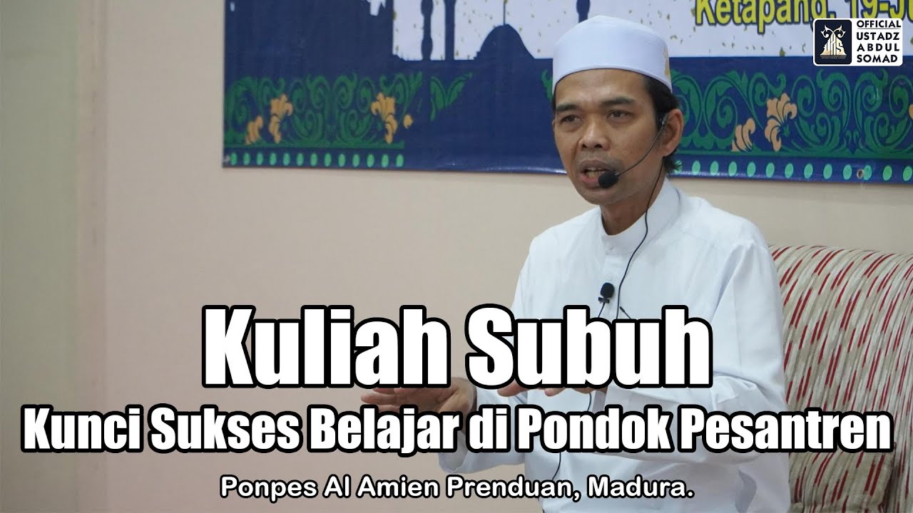 LIVE | Kajian Subuh Akbar Ponpes Al-Amien Prenduan, Sumenep Madura. | Ustadz Abdul Somad