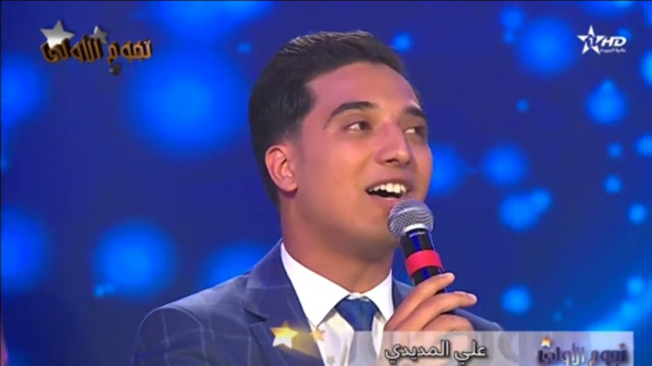 موال ارتجالي و إحساس عااااالي من برنامج نجوم الأولى