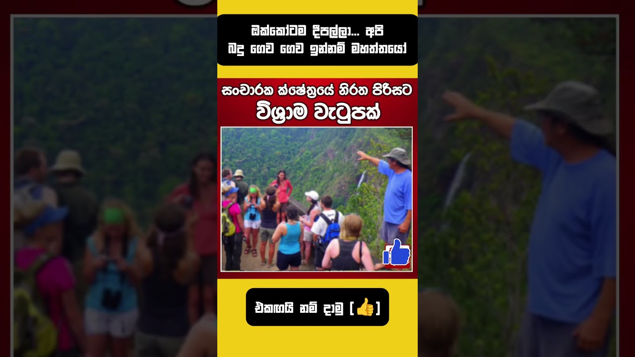 #akd #news