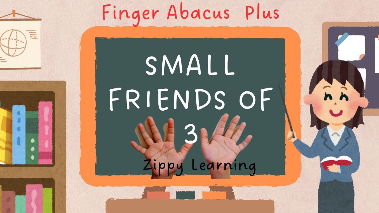 Маленькие друзья из 3 человек | Пальчиковые абакусы Плюс | Zippy Learning #пальчиковыеабакусы