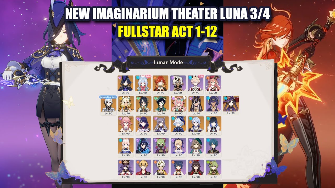 Новый режим «Лунный» в Imaginarium Theater 6.2/6.3 | Genshin Impact