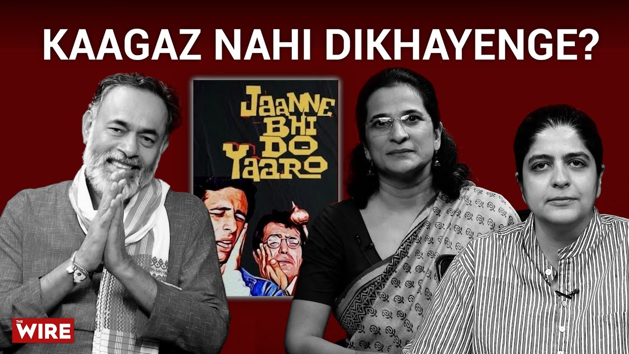 What EC's Resistance to Transparency Means For Fair elections In India| Janne Bhi Do Yaaron