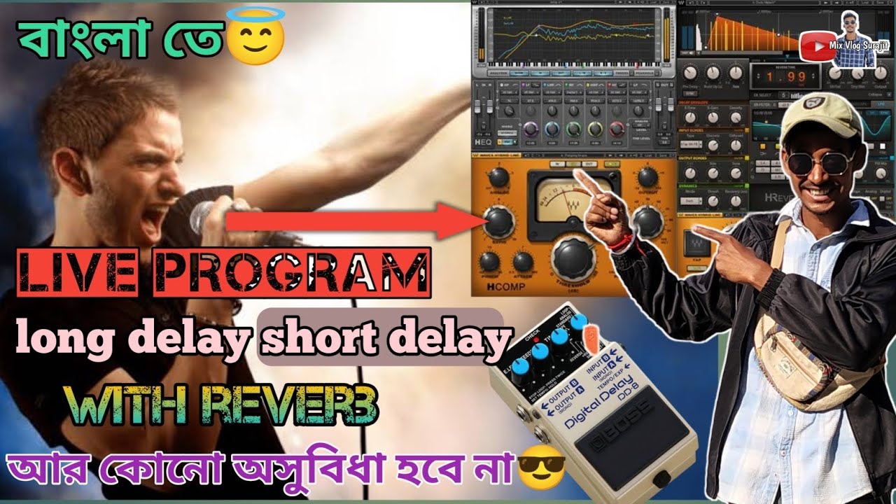 How to set long delay short delay and reverb for Singers on Live Program🔥😮লাইভ প্রোগ্রামে সেটিং🔥 