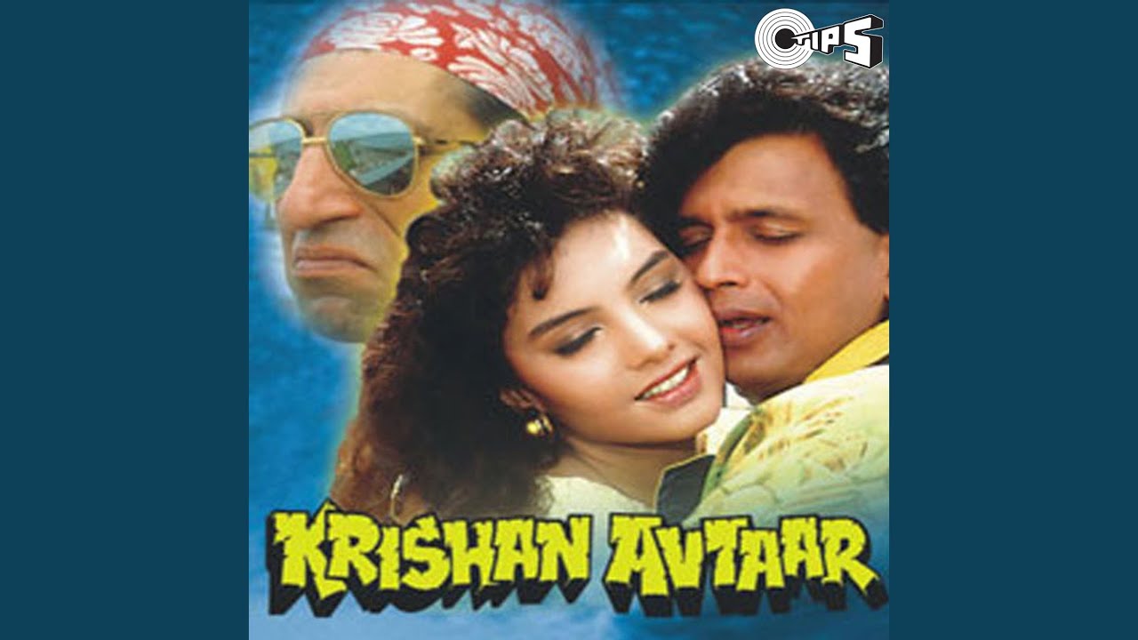 Humse Pyar Karo