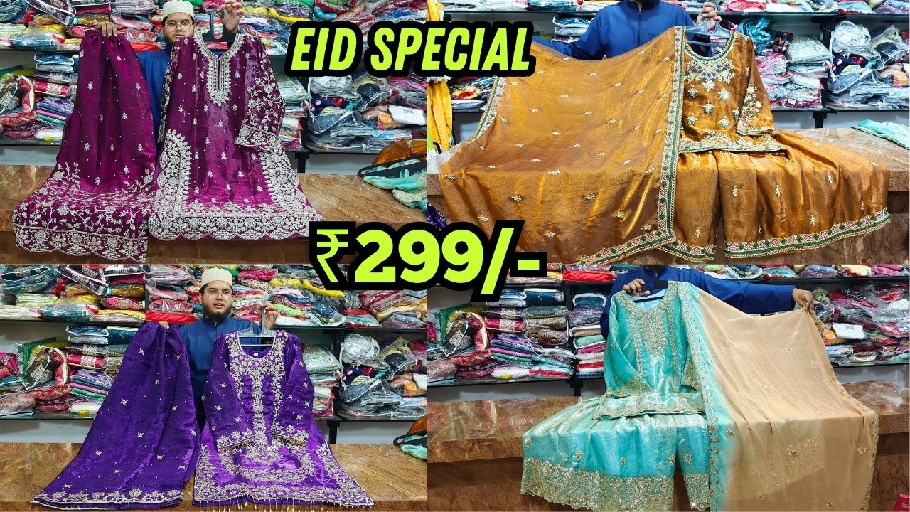 Buy 1 Get 1 FREE 😱 | Eid Special Pakistani Readymade VV Collection Hyderabad