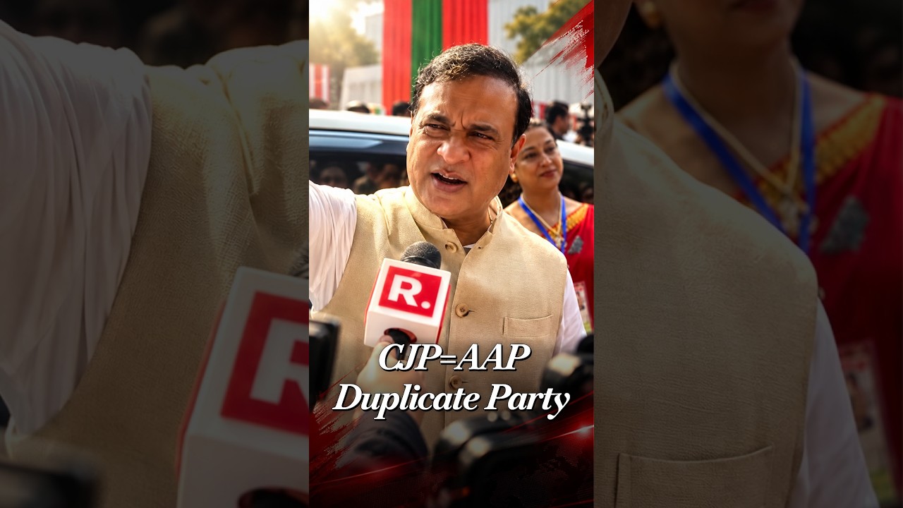 Himanta Biswa Sarma Questions CJP, Calls It AAP Duplicate Party Unaware Of Ground Reality