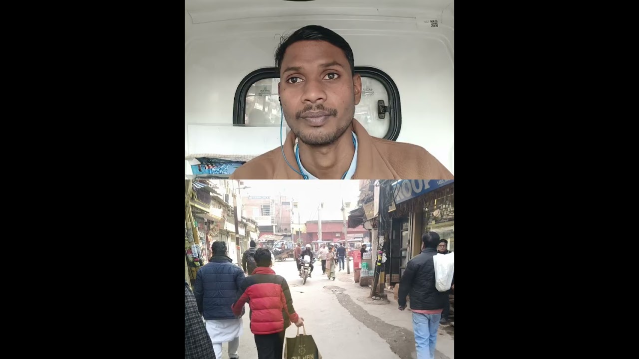 दिन की शुरुआत दोस्तके साथ