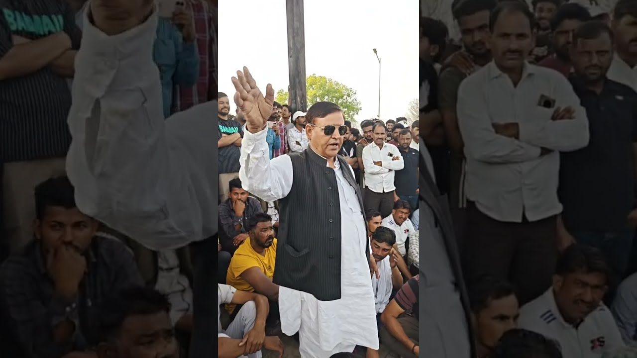 धनुरी टोल प्लाजा पर महा मीटिंग देखे लाइव ~