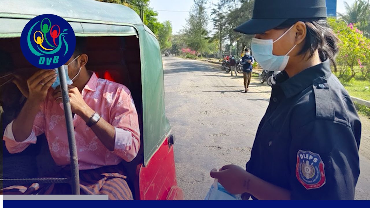 ရခိုင်မှာ နီပါးဗိုင်းရပ်စ် ကြိုတင်ကာကွယ်ရေး အရှိန်မြင့် လုပ်ဆောင်- DVB News